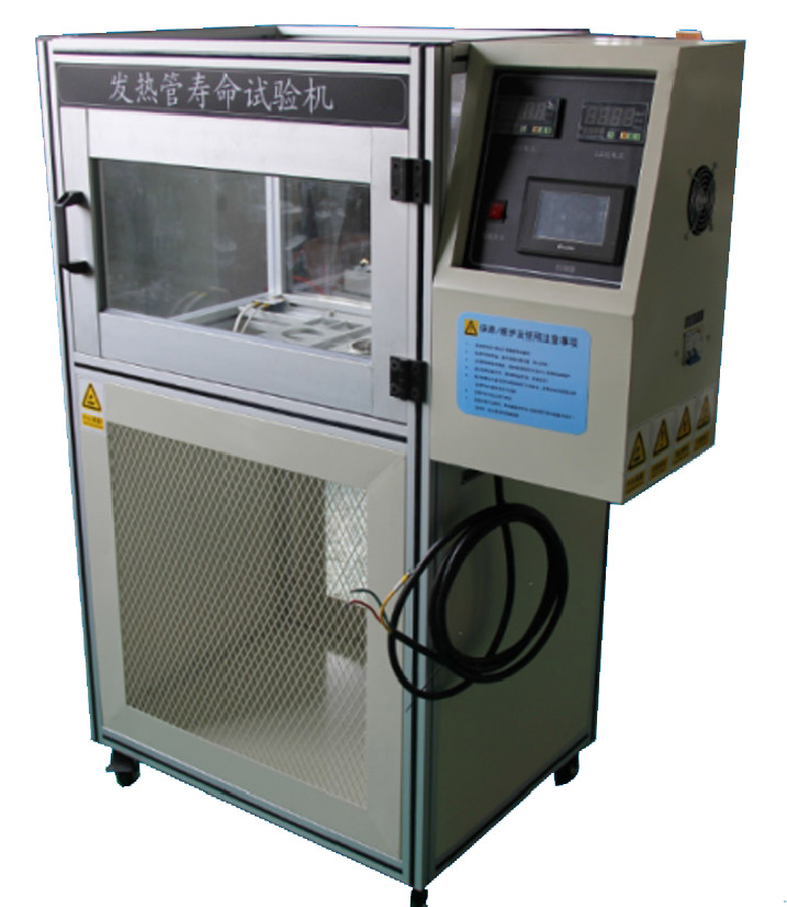 發熱管壽命試驗機